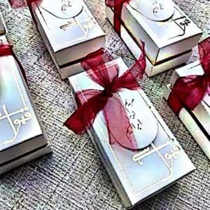 Sweet Beginnings Box