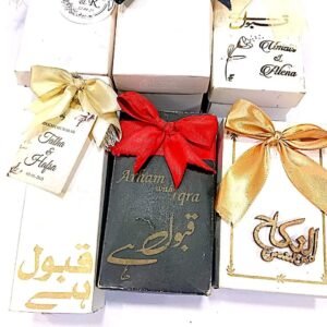 The Love Keepsake