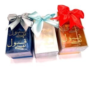 Nikkah Treasures