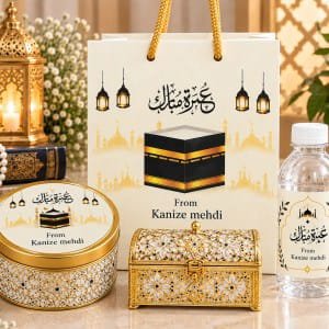 The Umrah Gift Box