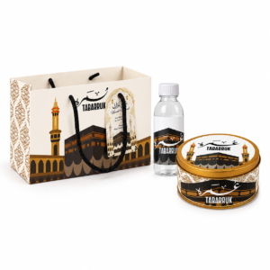 Barakah Travel Box
