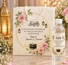 Journey of Noor